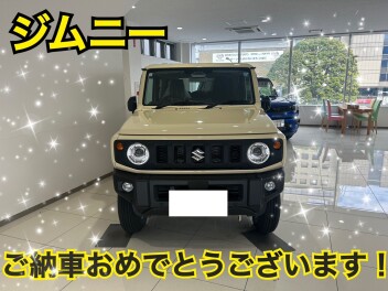 ジムニーご納車